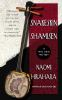Book cover for "Snakeskin shamisen"