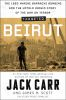 Book cover for "Beirut"