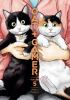 Book cover for "Cat + gamer".