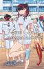 Book cover for "Komi can't communicate".