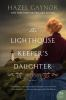 Book cover for "The lighthouse keeper's daughter"