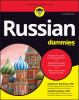 Book cover for "Russian"