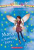 Book cover for "Mara the meerkat fairy".