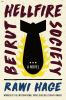 Book cover for "Beirut Hellfire Society"