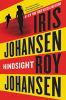 Book cover for "Hindsight".
