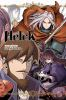 Book cover for "Helck".