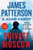 Book cover for "Private Moscow".
