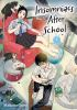 Book cover for "Insomniacs after school".