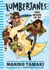 Book cover for "Lumberjanes".
