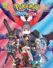 Book cover for "Pokémon".