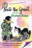 Book cover for "Nate the Great and the stolen base".