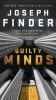 Book cover for "Guilty minds".