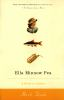 Book cover for "Ella Minnow Pea"