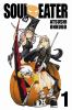 Book cover for "Soul eater".