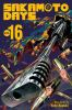 Book cover for "Sakamoto days".