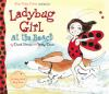 Book cover for "Ladybug Girl at the beach".