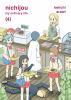 Book cover for "Nichijou =".
