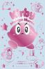 Book cover for "Kirby manga mania".