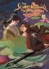 Book cover for "The scum villain's self-saving system =".
