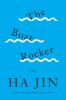 Book cover for "The boat rocker"