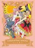 Book cover for "Cardcaptor Sakura".