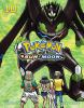 Book cover for "Pokémon".