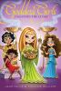 Book cover for "Cassandra the lucky".