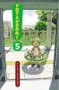 Book cover for "Yotsuba&!".