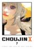 Book cover for "Choujin X".