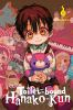 Book cover for "Toilet-bound Hanako-kun".