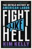 Book cover for "Fight like hell"