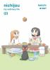 Book cover for "Nichijou =".