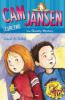 Book cover for "Cam Jansen".