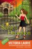 Book cover for "Sense of deception".