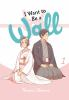Book cover for "I want to be a wall"