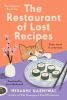 Book cover for "The restaurant of lost recipes".