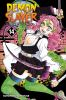 Book cover for "Demon slayer =".