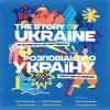 Book cover for "The story of Ukraine".