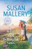 Book cover for "Why not tonight"