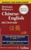 Book cover for "Merriam-Webster's Chinese-English dictionary"