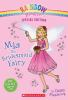 Book cover for "Mia the bridesmaid fairy".