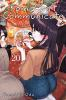 Book cover for "Komi can't communicate".
