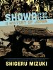 Book cover for "Showa, 1939-1944".