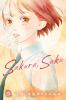 Book cover for "Sakura, Saku".