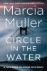 Book cover for "Circle in the water".