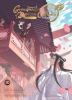 Book cover for "Grandmaster of Demonic Cultivation: Mo DAO Zu Shi (the Comic / Manhua) Vol. 10".