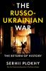 Book cover for "The Russo-Ukrainian war".