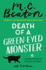 Book cover for "Death of a green-eyed monster".
