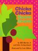 Book cover for "Chicka chicka boom boom".