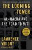 Book cover for "The looming tower"